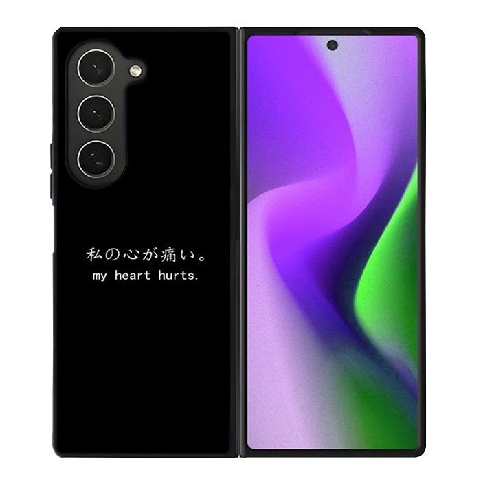 My Heart Hurts Samsung Galaxy Z Fold 6 5G 2024 Case OV9382