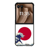 Japanese Style Motorola Moto RAZR Plus 2025 Case OV9354