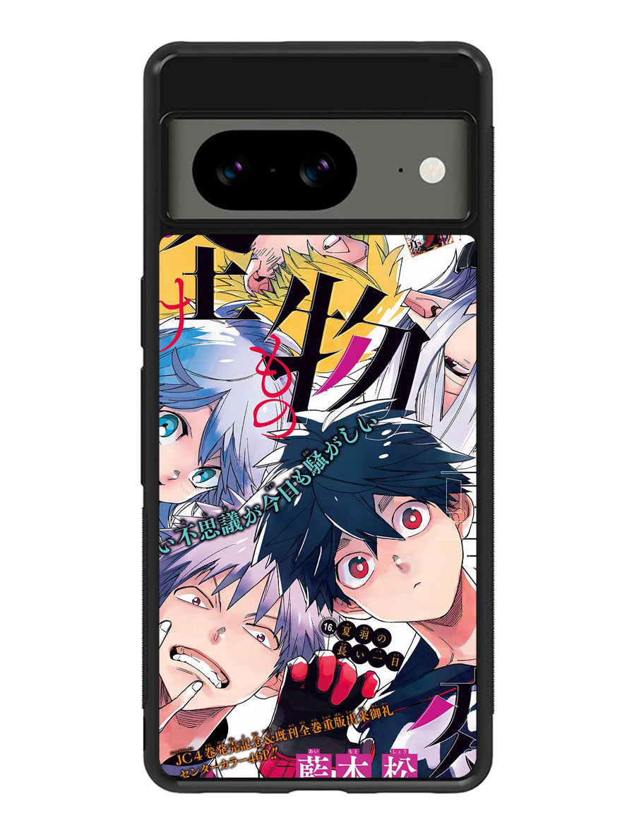 Kemono Jihen Google Pixel 8 Case QC9460