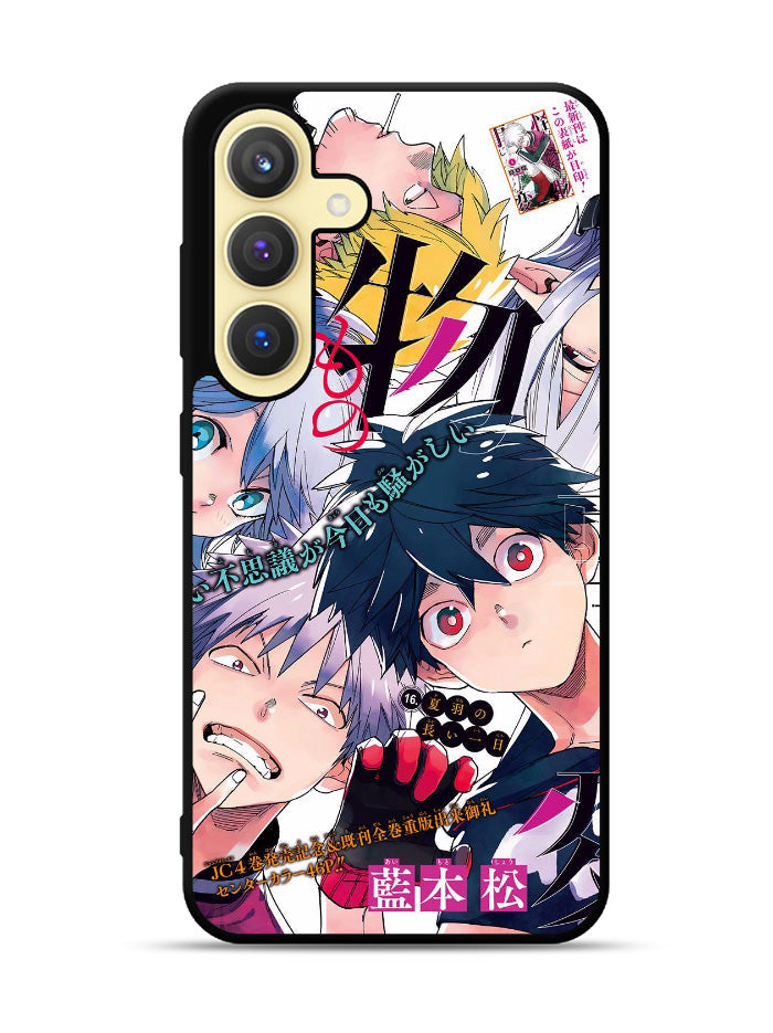 Kemono Jihen Samsung Galaxy S25 Plus 5G , Samsung Galaxy S25+ 5G Case OV9460