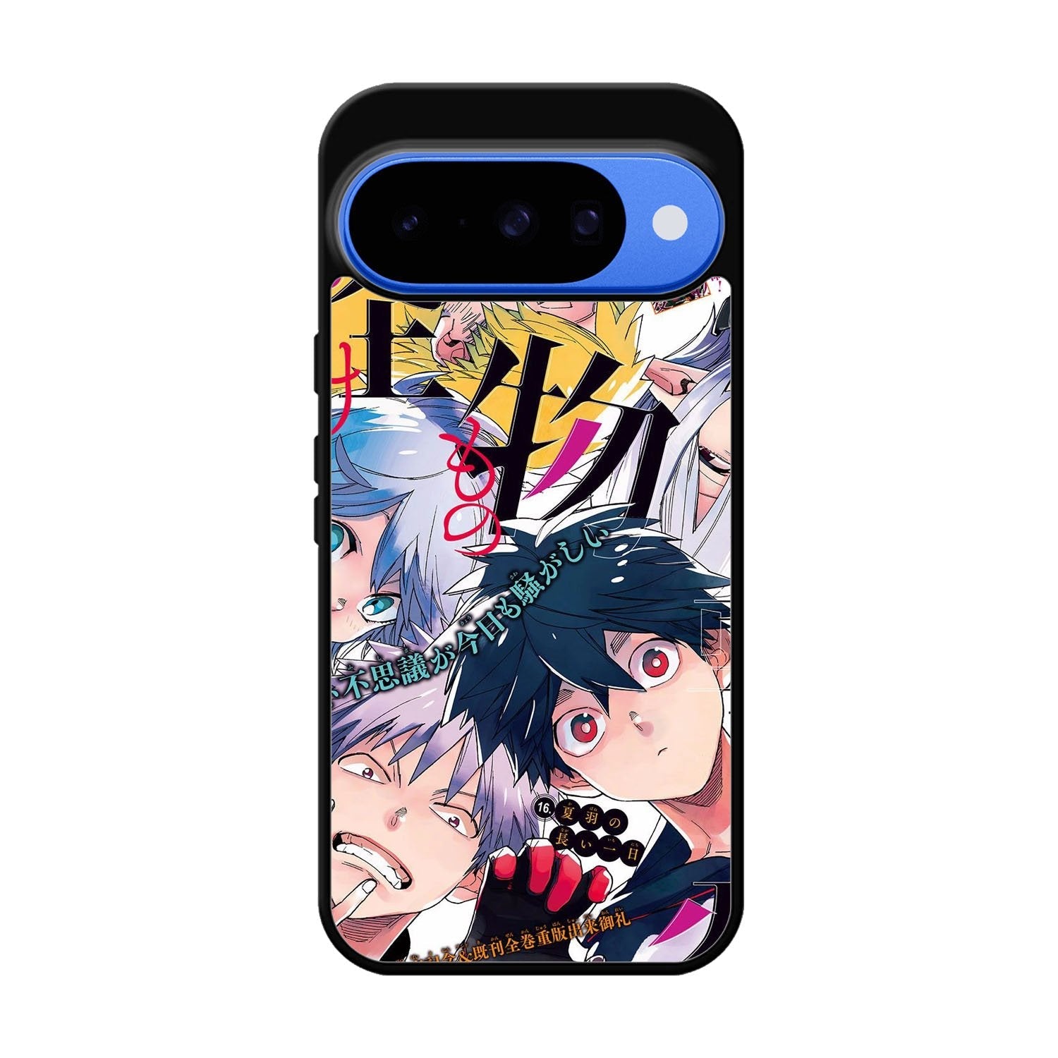 Kemono Jihen Google Pixel 10 Case OV9460