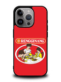 Rengginang iPhone 16 Pro Max Case OV9425