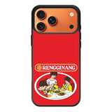 Rengginang iPhone 17 Pro Max Case OV9425