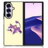 Rattata Samsung Galaxy Z Fold 7 Case OV8632