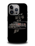 Nissan iPhone 16 Pro Max Case OV6061