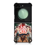 Dragon Ball Goku Limit Samsung Galaxy Z Flip 6 5G 2024 Case OV5518