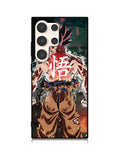 Dragon Ball Goku Limit Samsung Galaxy S25 Ultra 5G Case QC5518