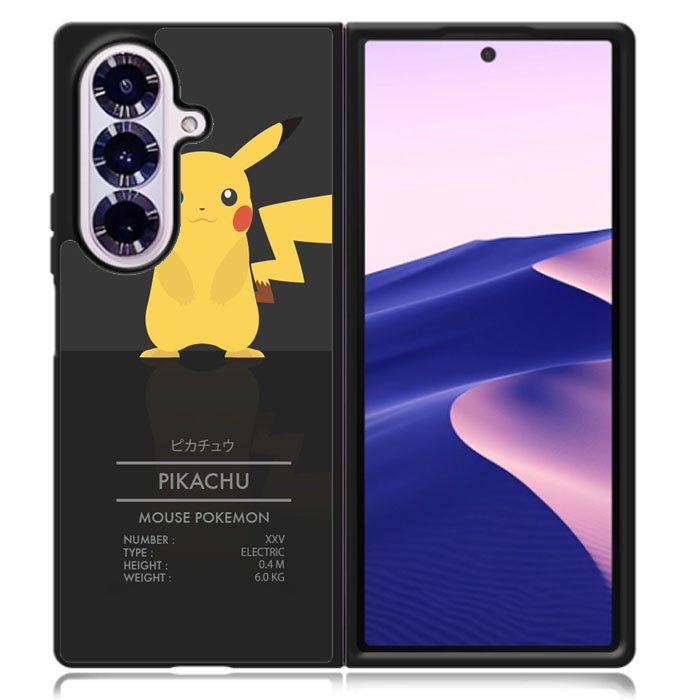 pikachu pokemon Samsung Galaxy Z Fold 7 Case OV7965