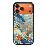 The Great Red Wave Samsung Galaxy S26 Case