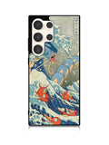 The Great Red Wave Samsung Galaxy S25 Ultra 5G Case