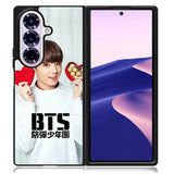 Jungkook BTS Samsung Galaxy Z Fold 7 Case OV9716