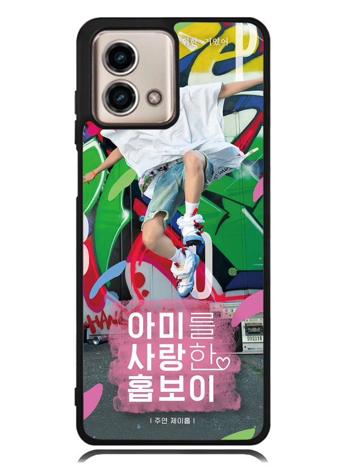 BTS Jhope Jump Motorola Moto G Stylus 5G 2023 Case OV9698