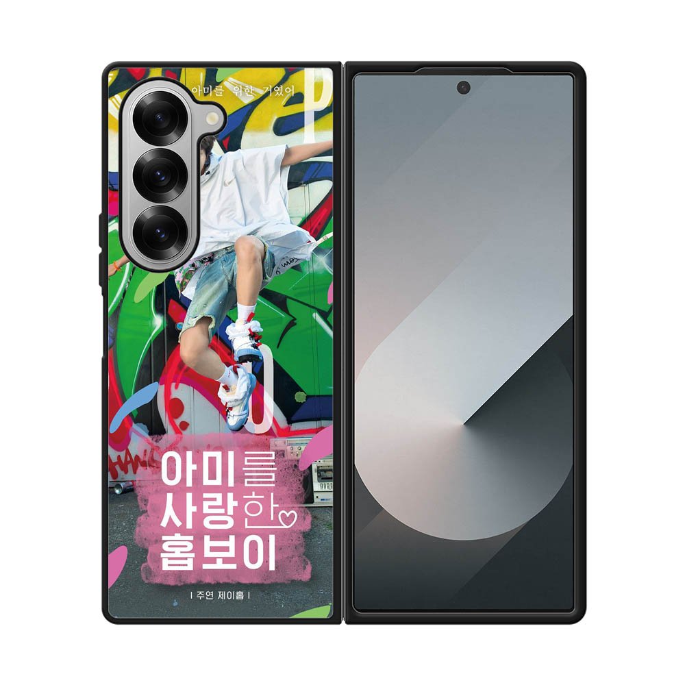 BTS Jhope Jump Samsung Galaxy Z Fold 7 5G Case QC9698