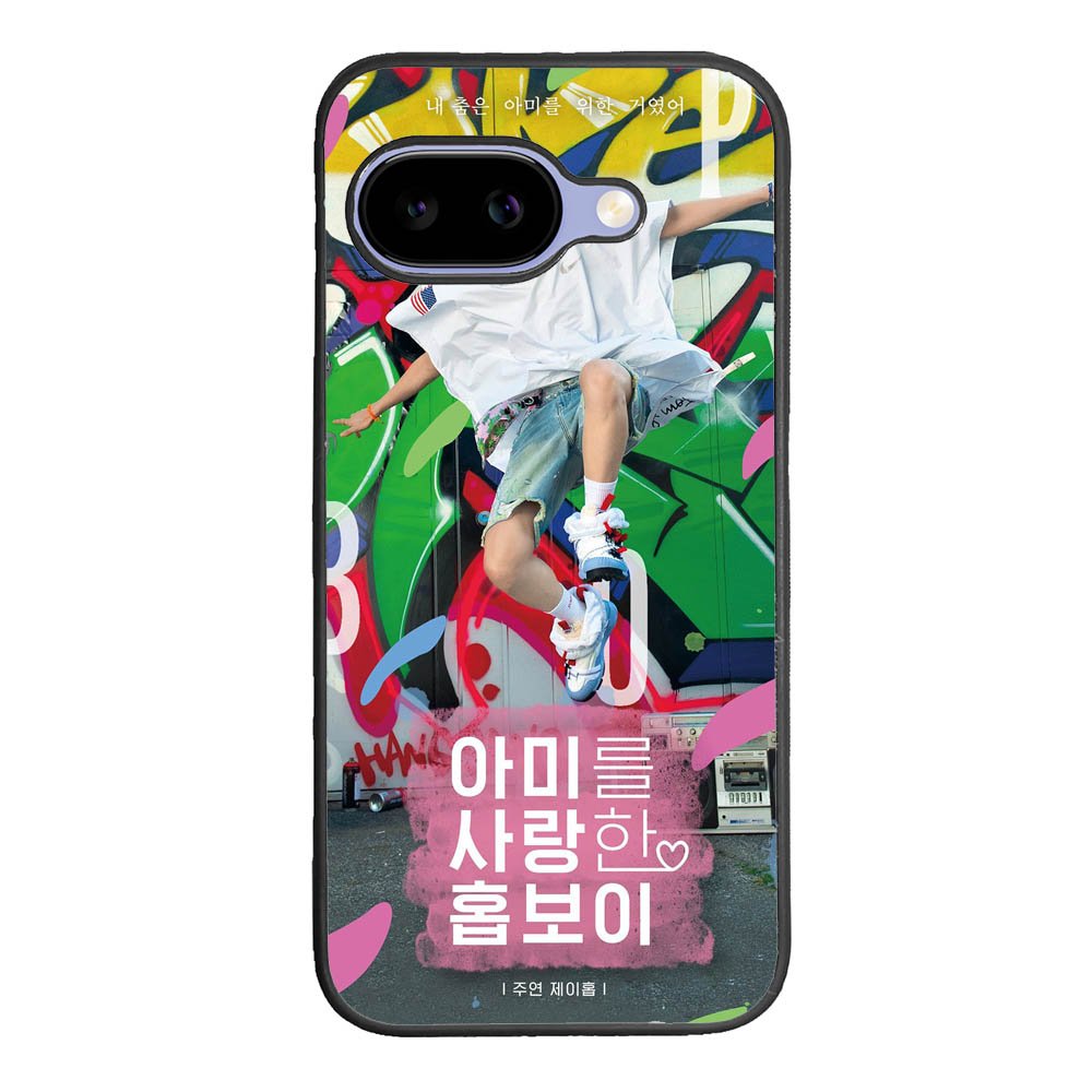 BTS Jhope Jump Google Pixel 10A Case QC9698