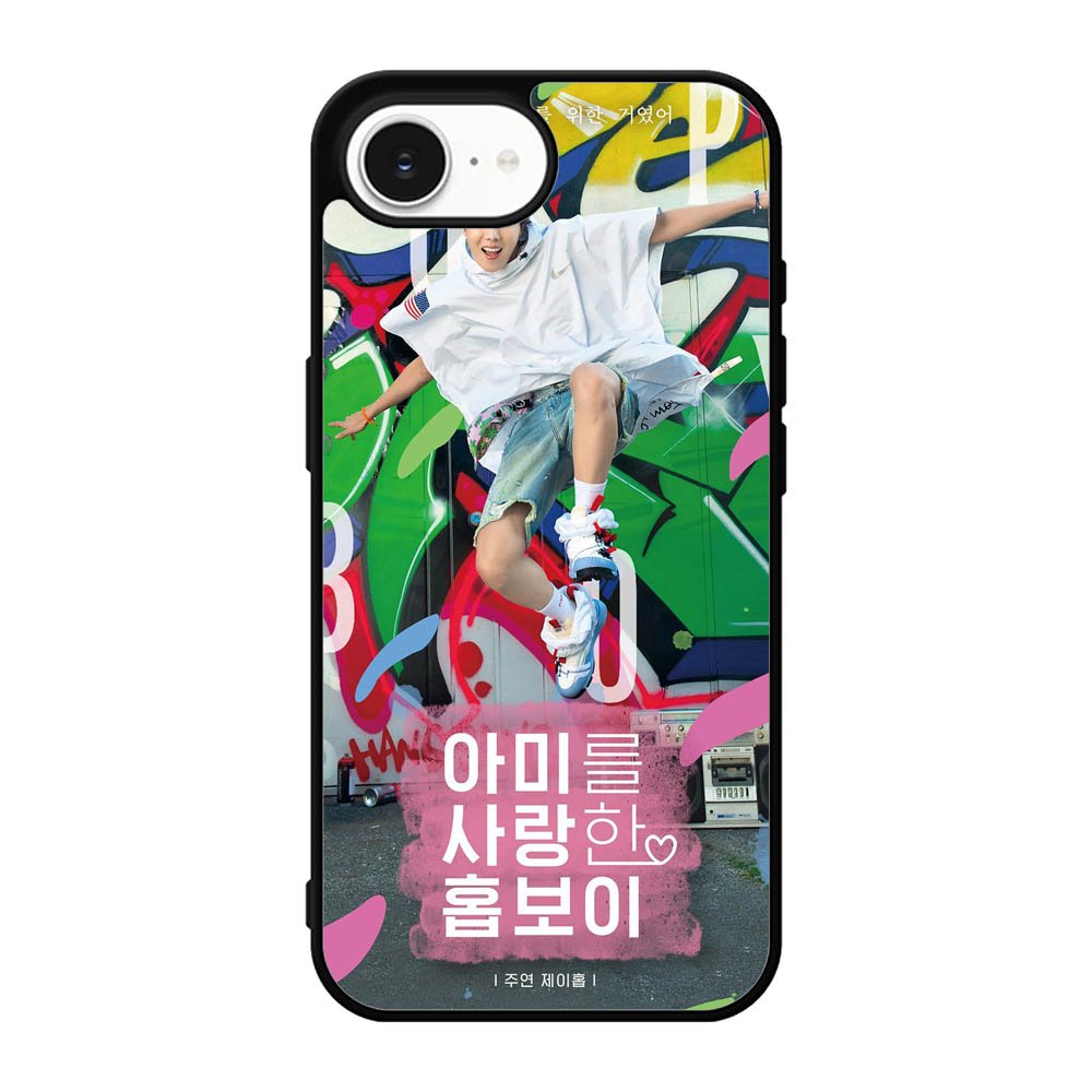 BTS Jhope Jump iPhone 17e Case OV9698