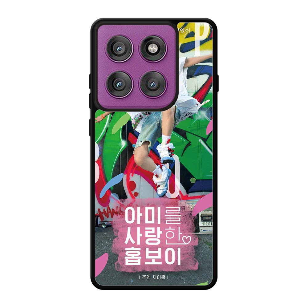 BTS Jhope Jump Motorola Moto Edge 60 Pro Case QC9698