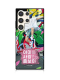BTS Jhope Jump Samsung Galaxy S25 Ultra 5G Case QC9698
