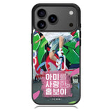 BTS Jhope Jump iPhone 17 Pro Case RC9698