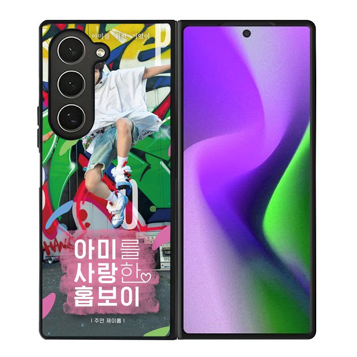 BTS Jhope Jump Samsung Galaxy Z Fold 6 5G 2024 Case OV9698