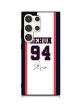Sehun EXO Samsung Galaxy S23 Ultra 5G Case QC9684