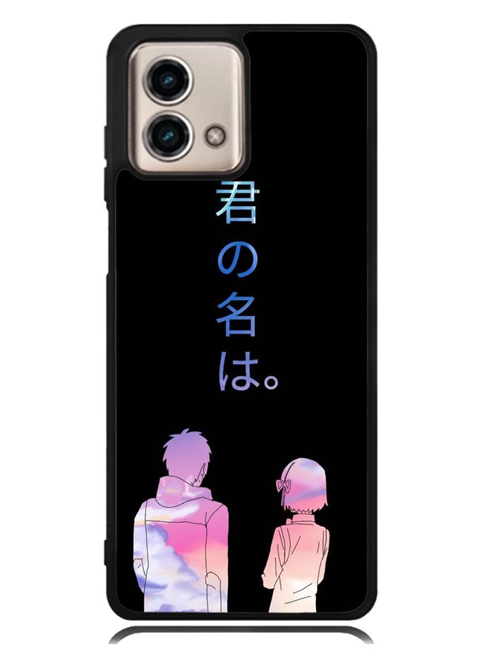 your name Motorola Moto G Stylus 5G 2023 Case OV9737