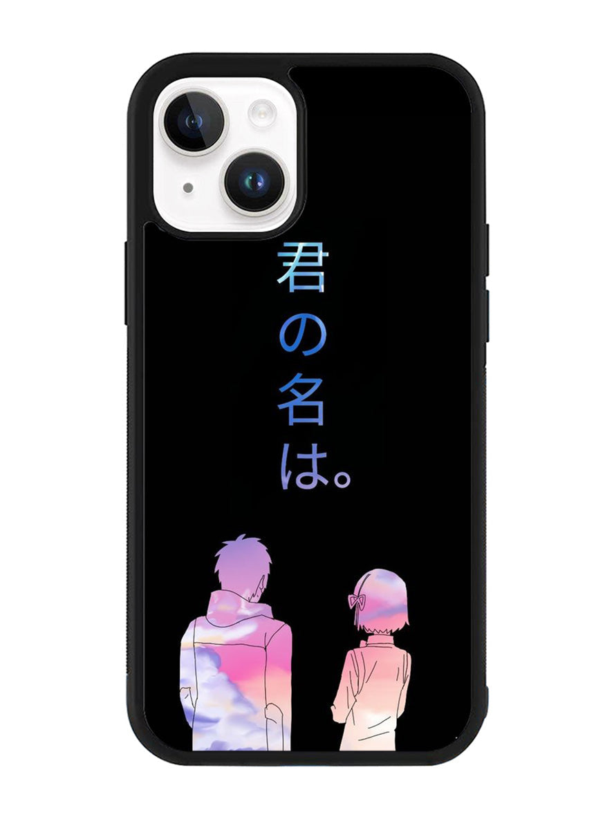 your name iPhone 14 Plus Case QC9737