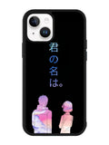 your name iPhone 14 Plus Case QC9737