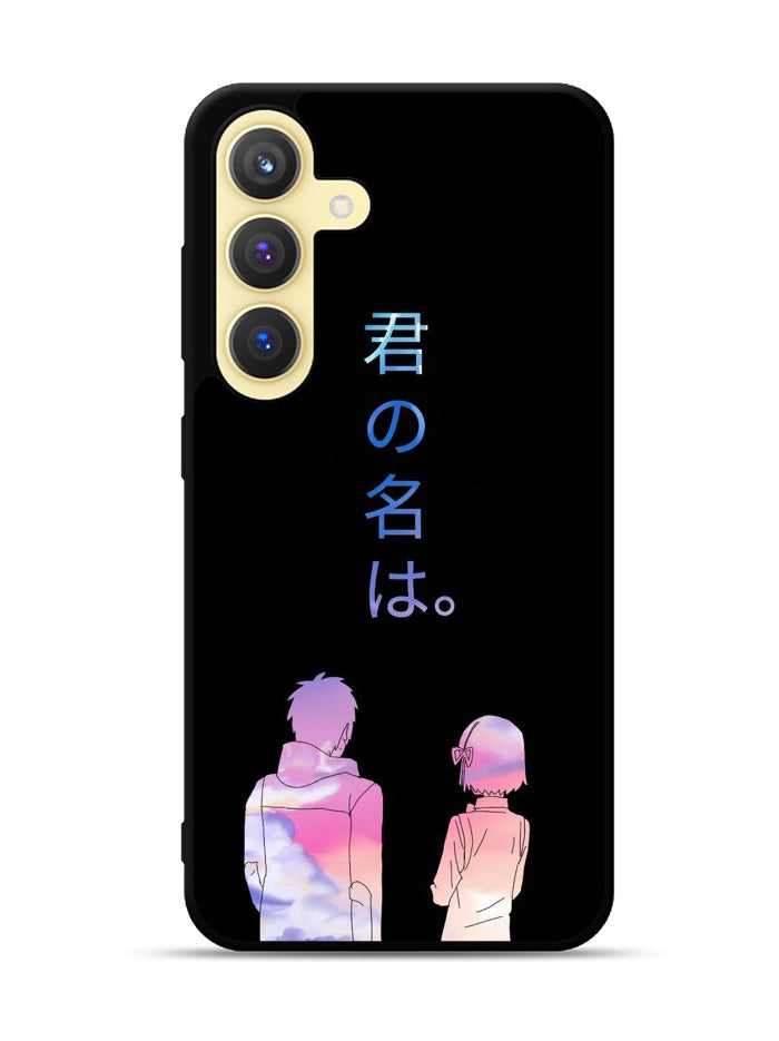 your name Samsung Galaxy S25 Plus 5G , Samsung Galaxy S25+ 5G Case OV9737
