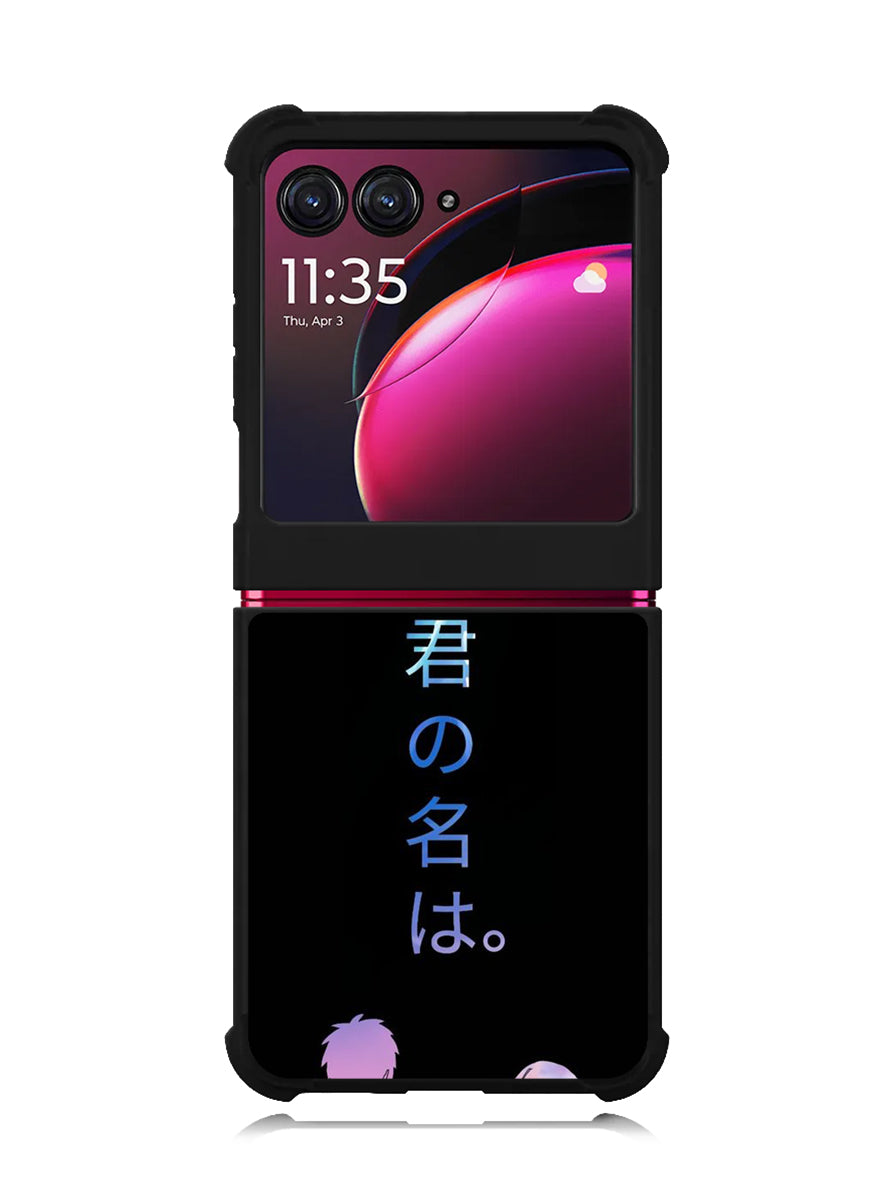 your name Motorola Moto Razr Plus 2023 , Moto Razr+ 2023 Case OV9737