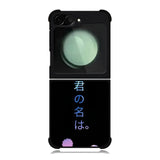 your name Samsung Galaxy Z Flip 6 5G 2024 Case OV9737