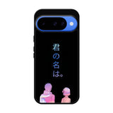 your name Google Pixel 10 Case QC9737