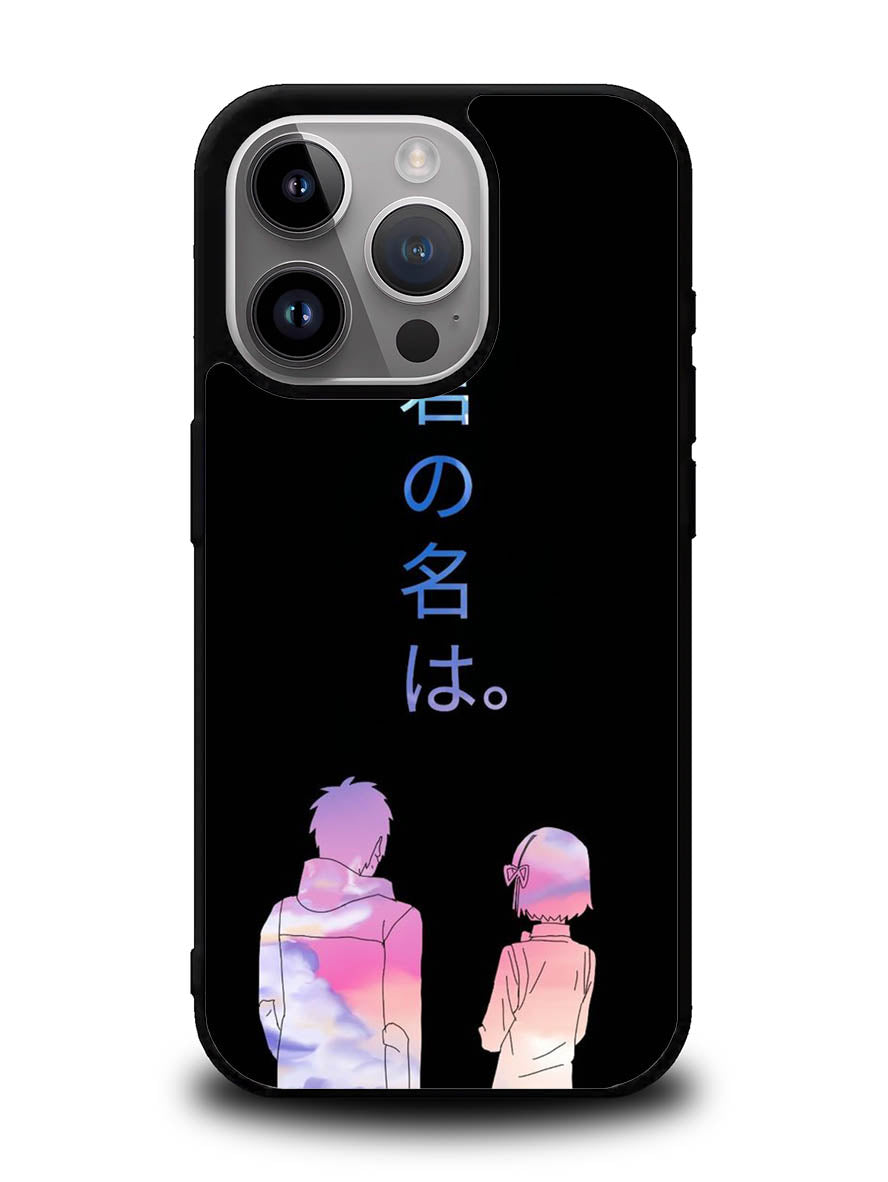 your name iPhone 16 Pro Case OV9737