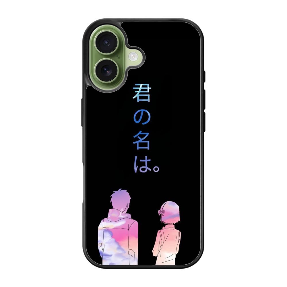 your name iPhone 17 Case QC9737