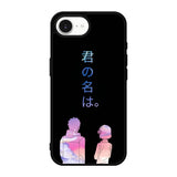 your name iPhone 17e Case OV9737