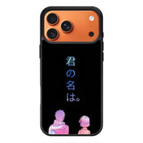your name iPhone 17 Pro Max Case QC9737