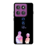 your name Motorola Moto Edge 60 Pro Case QC9737