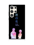 your name Samsung Galaxy S25 Ultra 5G Case QC9737
