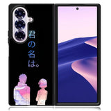 your name Samsung Galaxy Z Fold 7 Case OV9737