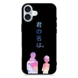 your name iPhone 16 Case QC9737