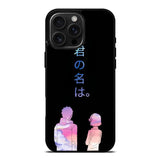 your name iPhone 16 Pro Case OV9737