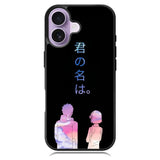 your name iPhone 17 Case OV9737