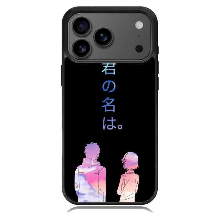 your name Samsung Galaxy S26 Case OV9737