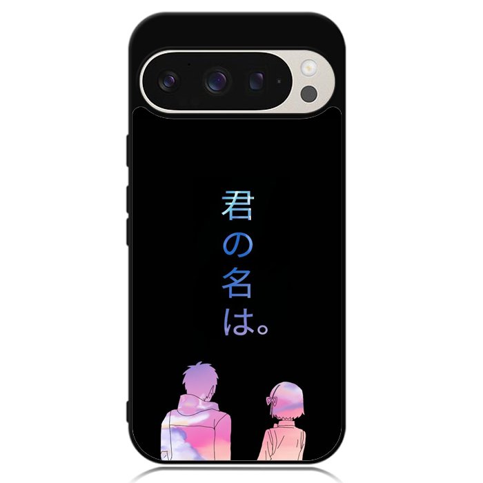 your name Google Pixel 9 | Pixel 9 Pro Case OV9737