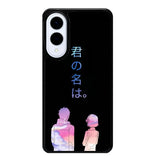 your name Samsung Galaxy S25 Edge 5G Case OV9737