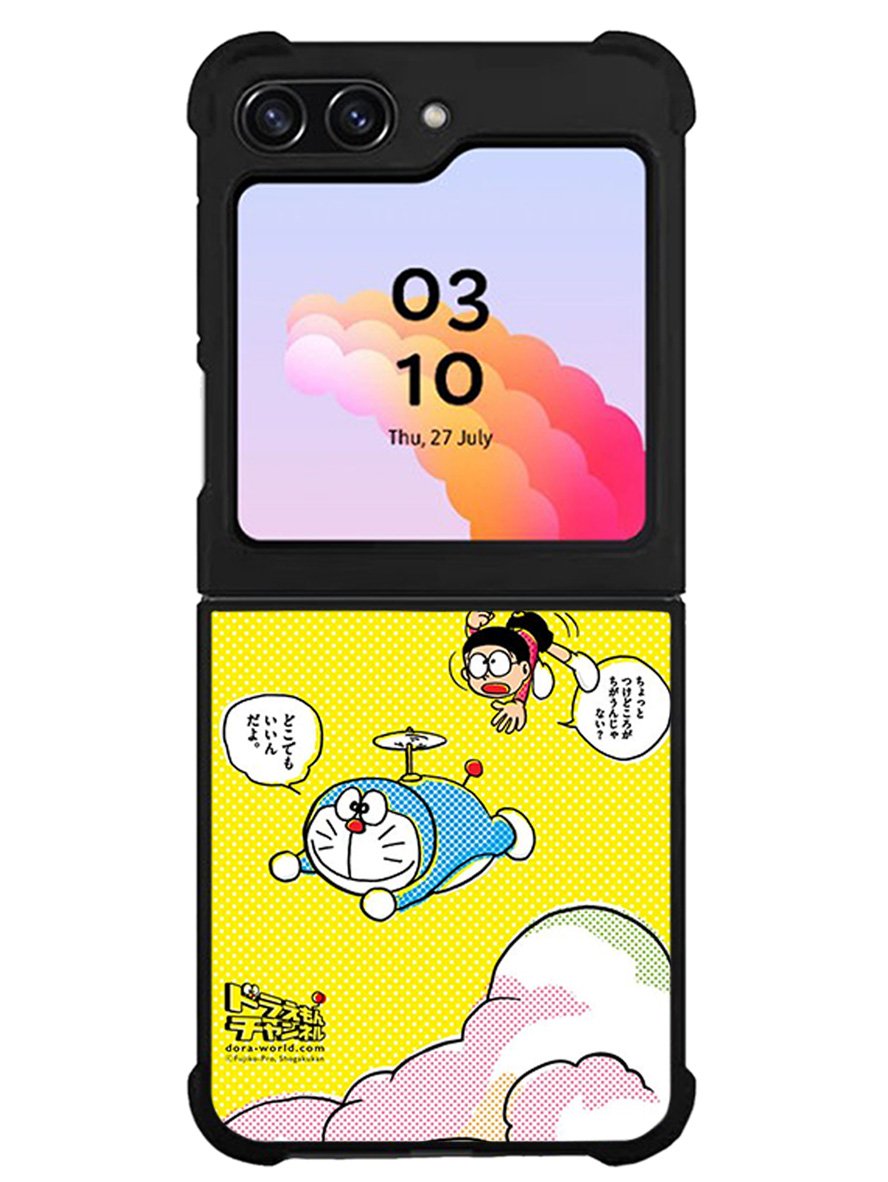 Doraemon Samsung Galaxy Z Flip 5 5G 2023 Case OV9645
