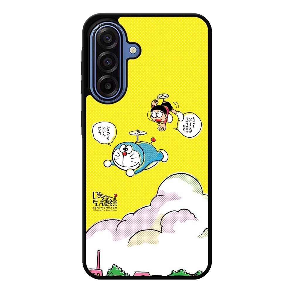 Doraemon Samsung Galaxy A17 Case QC9645