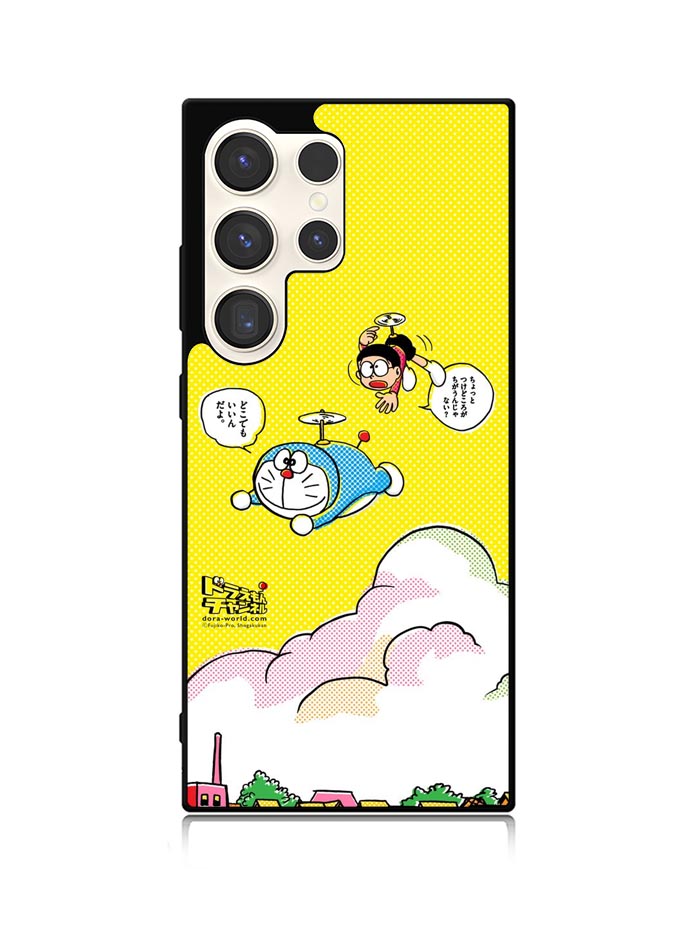 Doraemon Samsung Galaxy S25 Ultra 5G Case QC9645