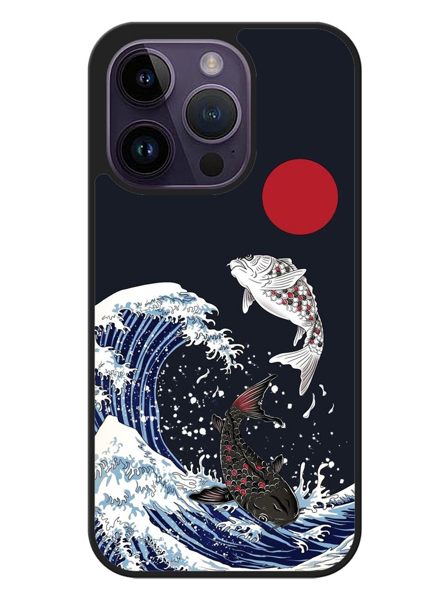 Japanese iPhone 14 Pro Max Case