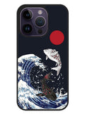 Japanese iPhone 14 Pro Max Case