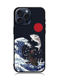 Japanese iPhone 15 Pro Max Case